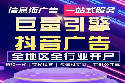 某品牌SEM服务托管前后效果对比分析